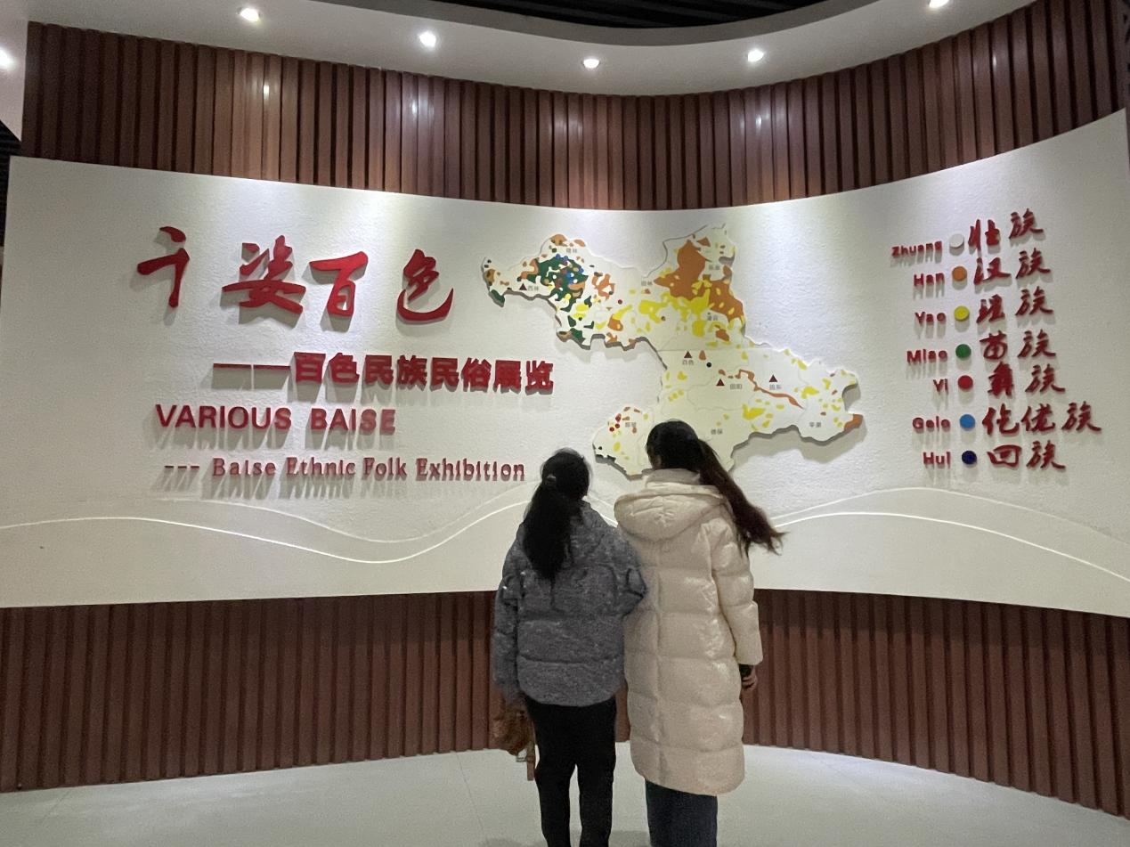 创新创业|探寻百色麽乜,寻找非遗文旅密码-广西民族大学传媒学院